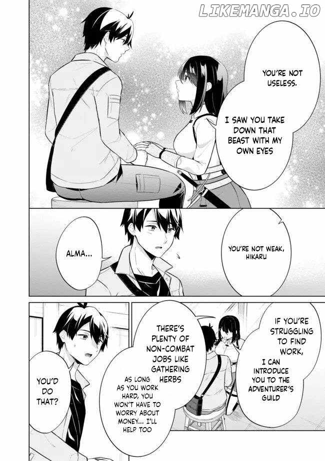Skill? Nee Yo Sonna mon! - Fuguusha-tachi no Sainou Kaika Chapter 2.2 11